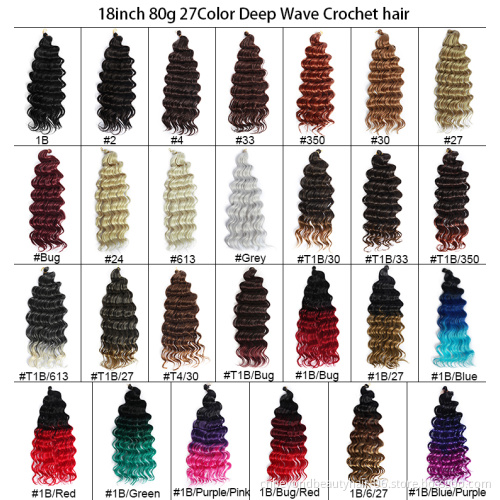 Deep Wave Twist Crochet Hair Synthetic Braiding Hair Extensions Deep Twist